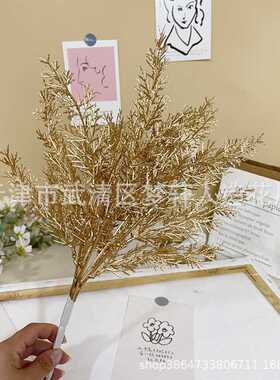 婚庆仿真把束稻穗婚礼堂路引花排插花打底绿植叶子塑料配件水晶草
