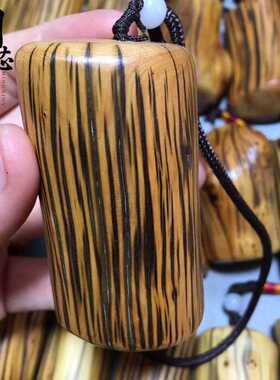 太行陈化虎皮纹崖柏手把件 随型挂件木质工艺品搭配挂绳