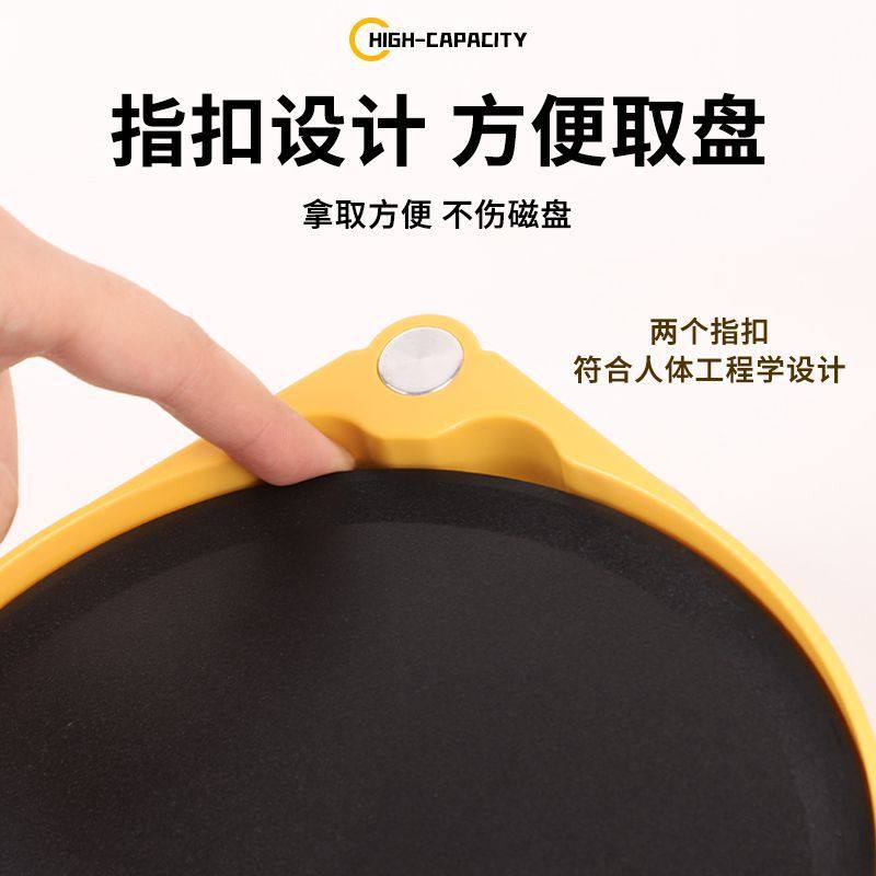 新款强磁一线立构拉饵盘浮水磁盘拉丝饵盘钓鱼竞技黑坑野钓饵料盒,淘宝优惠券,粉丝福利购,淘宝优惠卷