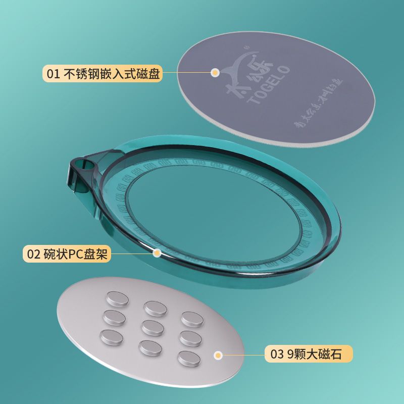 Full magnetic flux pull bait plate insert strong magnetic snap buckle three-in-one bracket fishing box fishing chair bait bait bait bait
