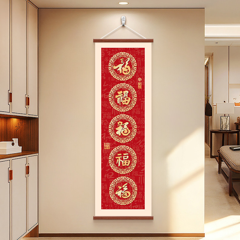 图3