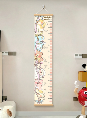 幼儿园家用身高实力测量表装饰画