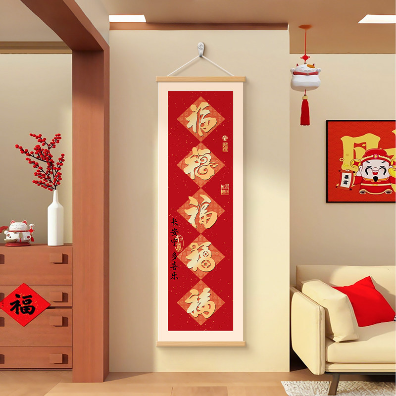 图4