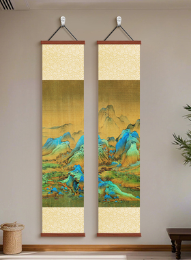 千里江山图卷轴挂画茶室装饰画