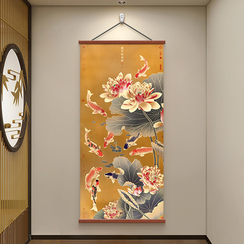 新中式入户玄关装饰画荷花九鱼图寓意好壁画客厅走廊过道招财壁画,淘宝优惠券,粉丝福利购,淘宝优惠卷