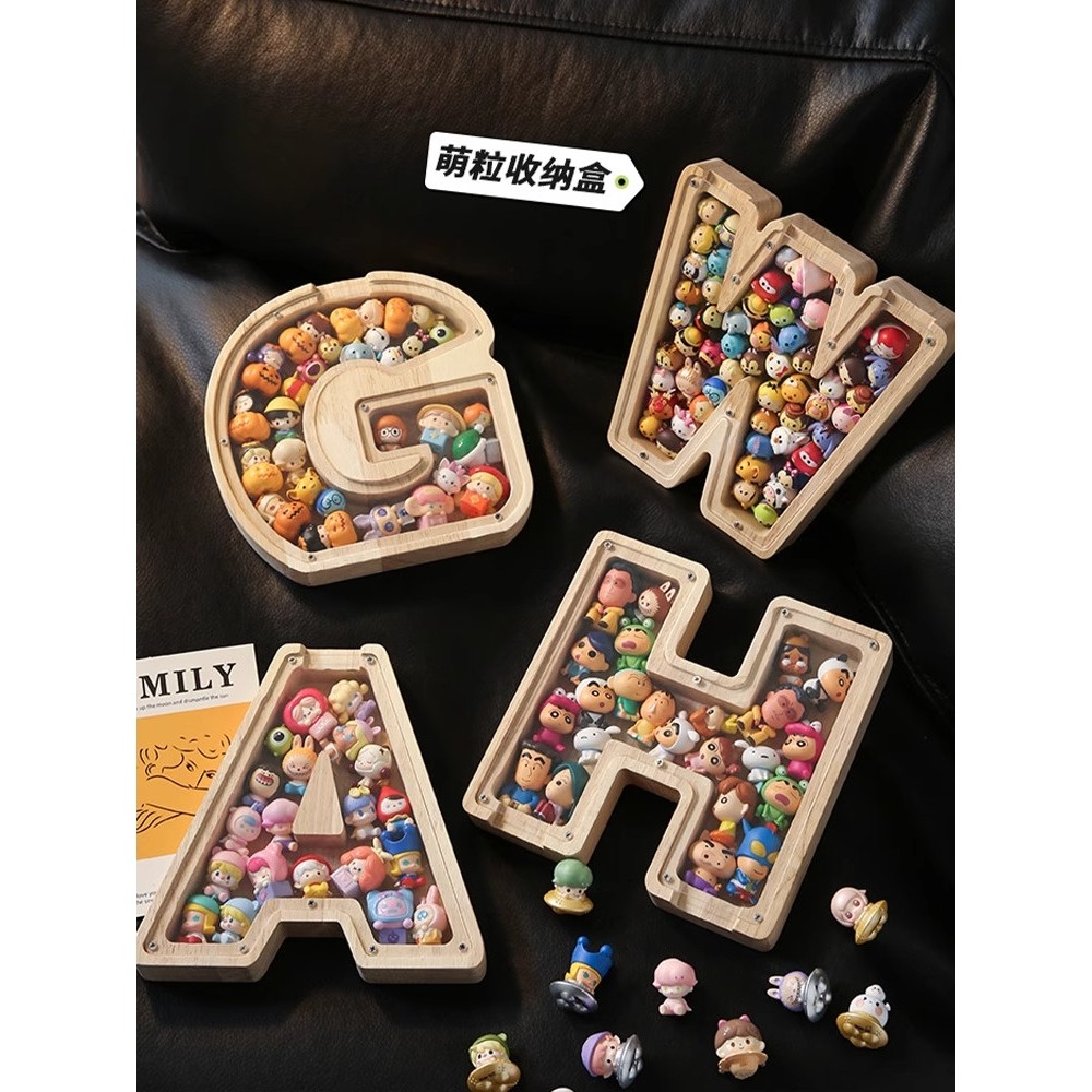 创意收纳字母相框迷你公仔收纳盒小摆件松松叠叠乐手办盲盒展示架,淘宝优惠券,粉丝福利购,淘宝优惠卷