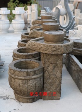 喷泉家居装饰户外庭院流水石磨石钵石槽石磨流水石盆水景装饰摆件