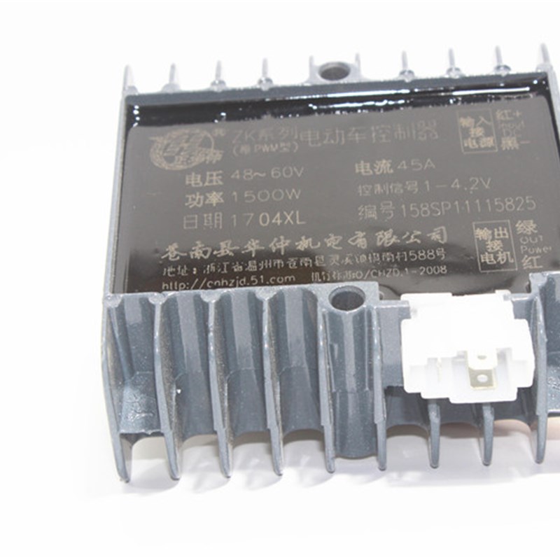 电动三轮车控制器24v36v48v6x0v72v正华仲有刷控制器1500w1000w - 图1