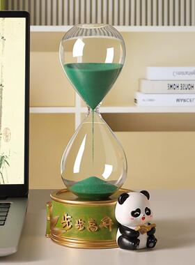 创意熊猫沙漏计时器节节高升摆件办公桌面装饰品工位情绪稳定神器