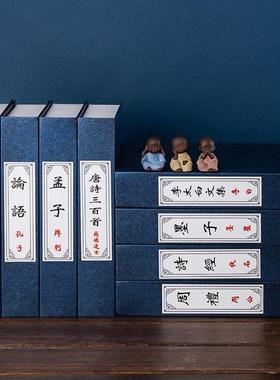纯色中式假书仿真书创意摆设道具样板间模型书壳办公室桌面装饰书