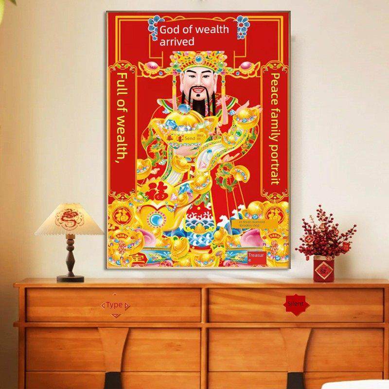 财神爷钻石画2025新款客厅财神到招财赐福十字绣手工diy粘砖石绣,淘宝优惠券,粉丝福利购,淘宝优惠卷