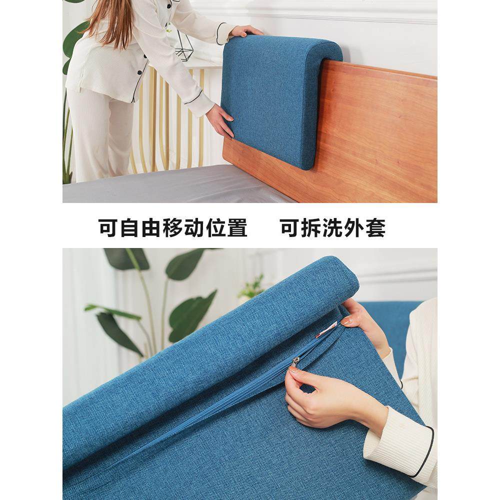 实木床头软包靠背靠垫ins风U形挂钩款床头海绵靠垫卧室软靠背欧式,淘宝优惠券,粉丝福利购,淘宝优惠卷