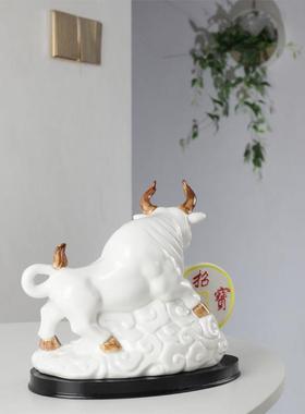 陶瓷牛摆件牛摆件电脑桌牛桌面装饰酒柜书桌中式办公室装饰品书架