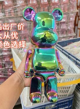 网红夜市摆摊套圈轻奢高档摆件网红暴力熊儿童存钱罐客厅收纳