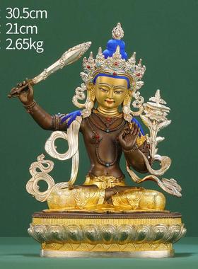 王师兄纯铜地藏王菩萨佛像黄财神爷观音金刚萨埵居家摆件释迦绿度