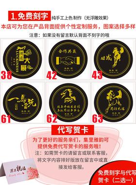 送朋友新店开业礼品摆件发财店铺公司办公室饭店开店送礼财源广进