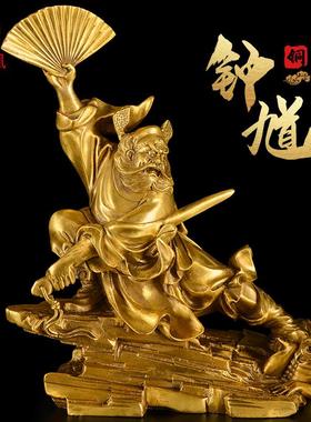 铜钟馗摆件天师钟馗神像铜像魁星点斗书房客厅家用大号
