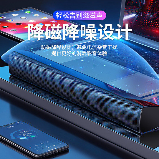 Newman computer audio desktop home speakers dedicated