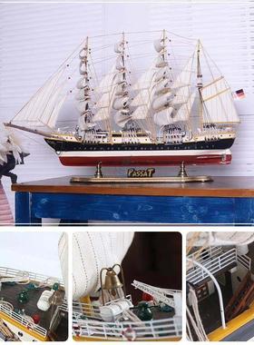 船模型摆件一帆风顺帆船摆件精品帕萨特号80cm仿真实木工艺船地中