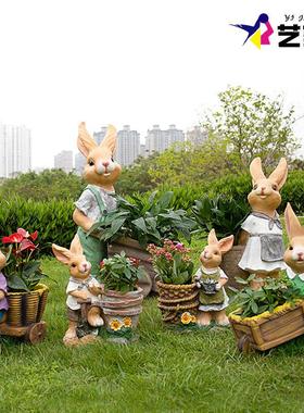 户外花园装饰庭院摆件大号兔子多肉花盆花缸幼儿园小区装饰品雕塑