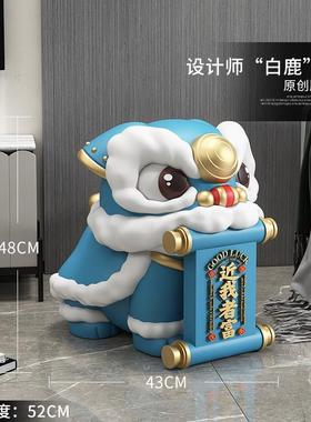 国潮醒狮落地摆件卡通舞狮开业礼物客厅电视柜旁迎宾雕塑乔迁礼品