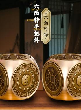 黄铜六面转转手握球纯铜健身球手球手心球老年人保健球解压手玩把