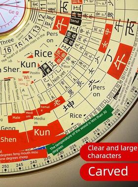 红外指南针高精度专业杨工三合一大字激光全自动8英寸数码便携式