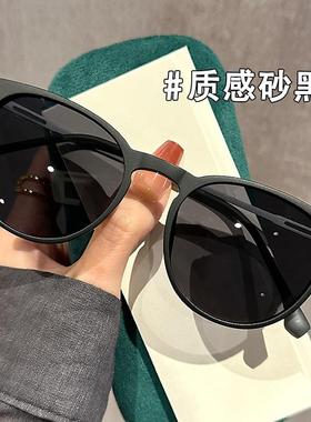 超轻高级感塑钢太阳眼镜男女同款可配有度数偏光太阳镜小框眼镜高