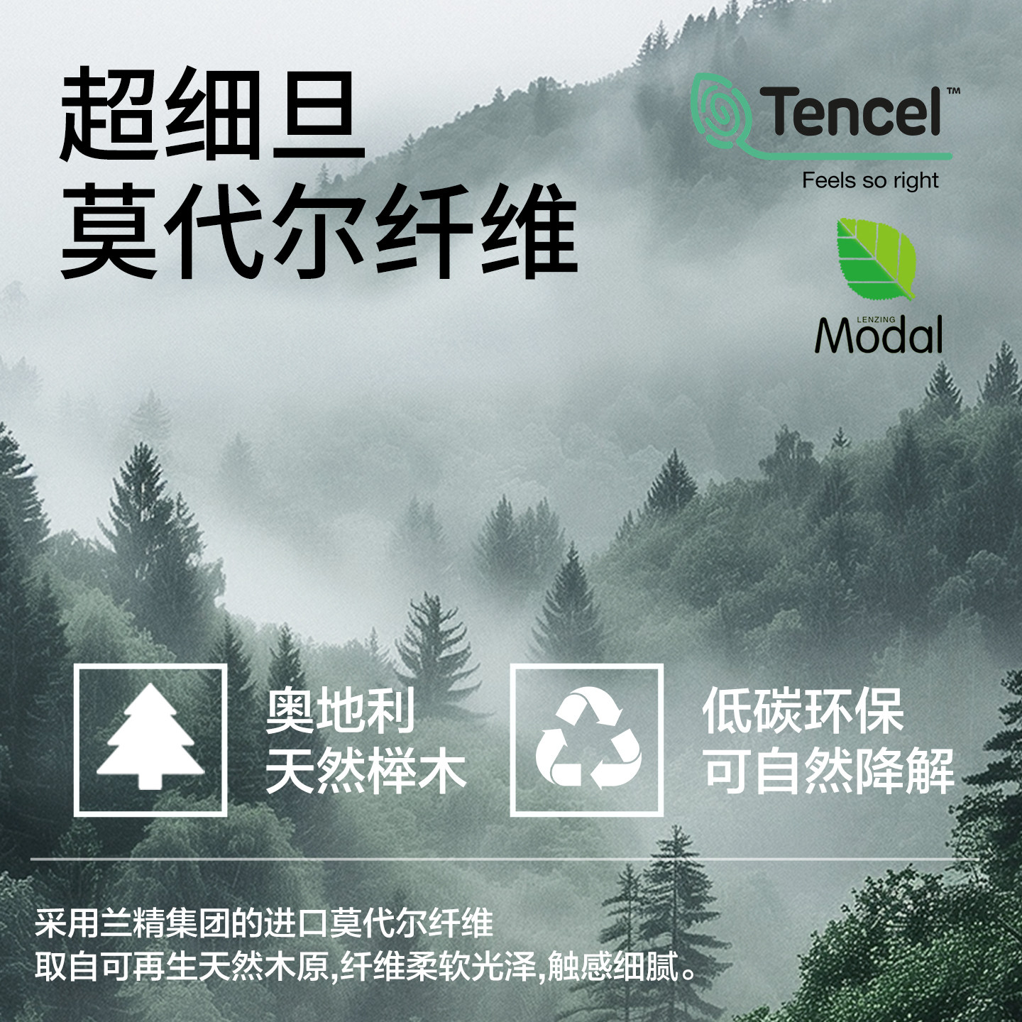 北极绒莫代尔内裤男士2026新款男生三角短裤大码运动透气男式裤衩,淘宝优惠券,粉丝福利购,淘宝优惠卷