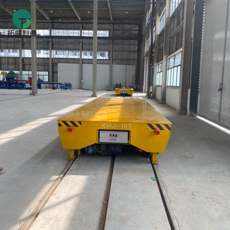 厂区远距离载重运输电动平板车搬运工矿电动轨道车重型铸件搬运车,淘宝优惠券,粉丝福利购,淘宝优惠卷