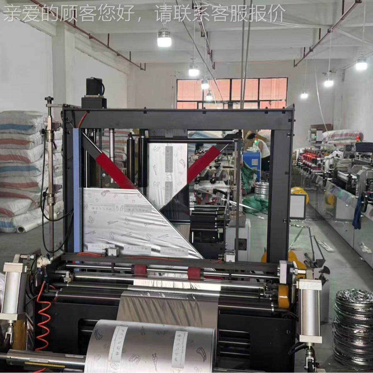 铝箔拉链保鲜制900型袋袋机！速高生产，精准拉链封口，168源8头,淘宝优惠券,粉丝福利购,淘宝优惠卷