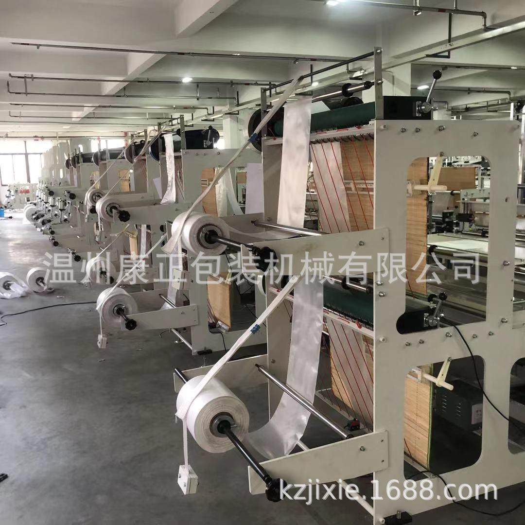 厂家供应可降解连卷背心袋制袋机 可降解连卷平口机,淘宝优惠券,粉丝福利购,淘宝优惠卷