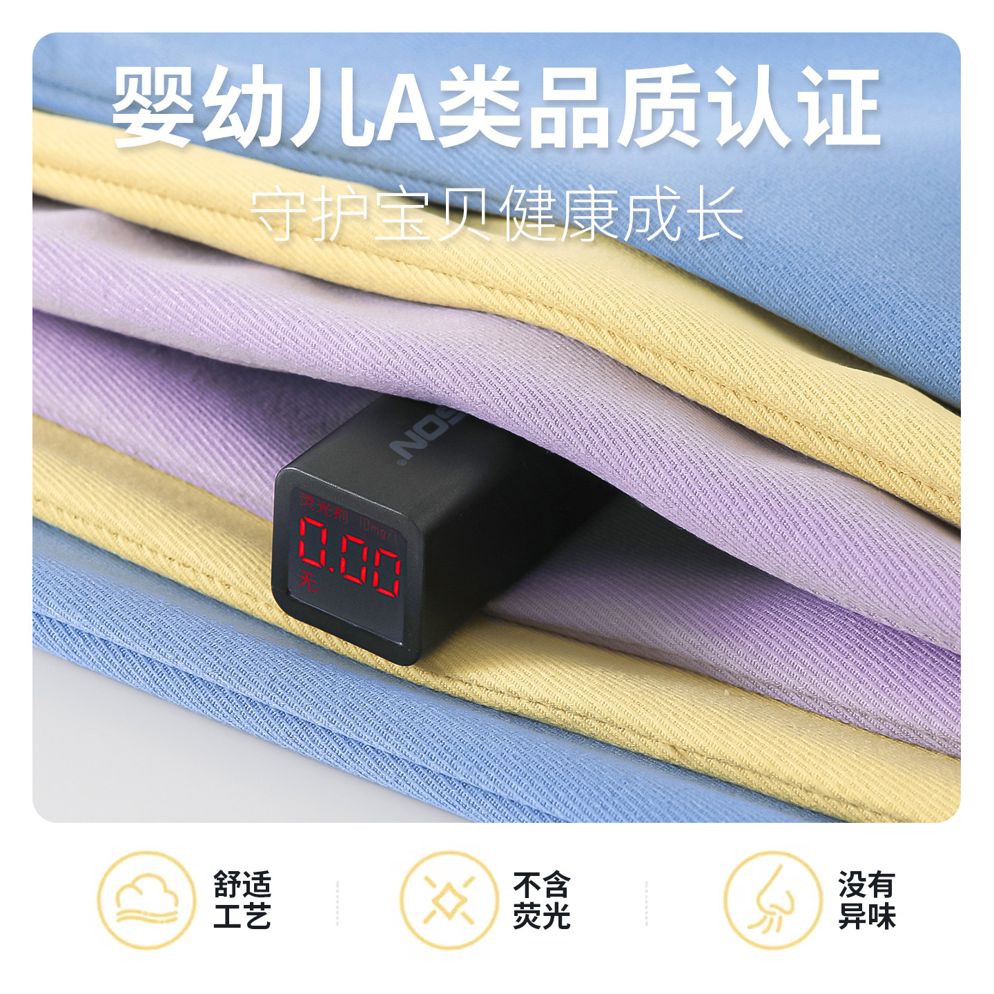 图 3