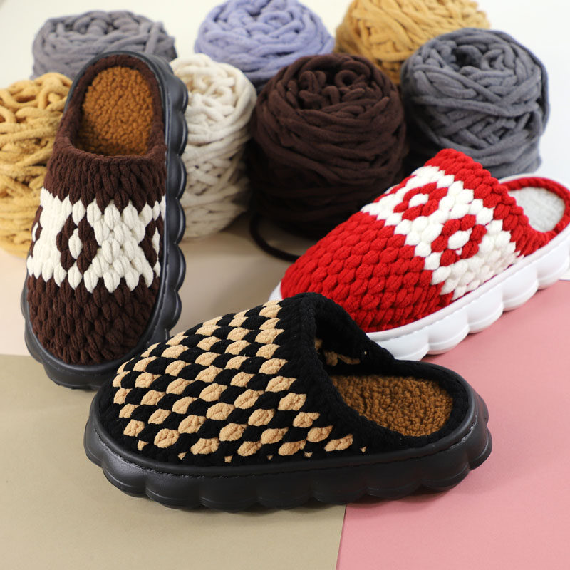 云朵鞋底EVA勾鞋diy材料包冰条线居家手工编织防滑软底加厚鞋底,淘宝优惠券,粉丝福利购,淘宝优惠卷