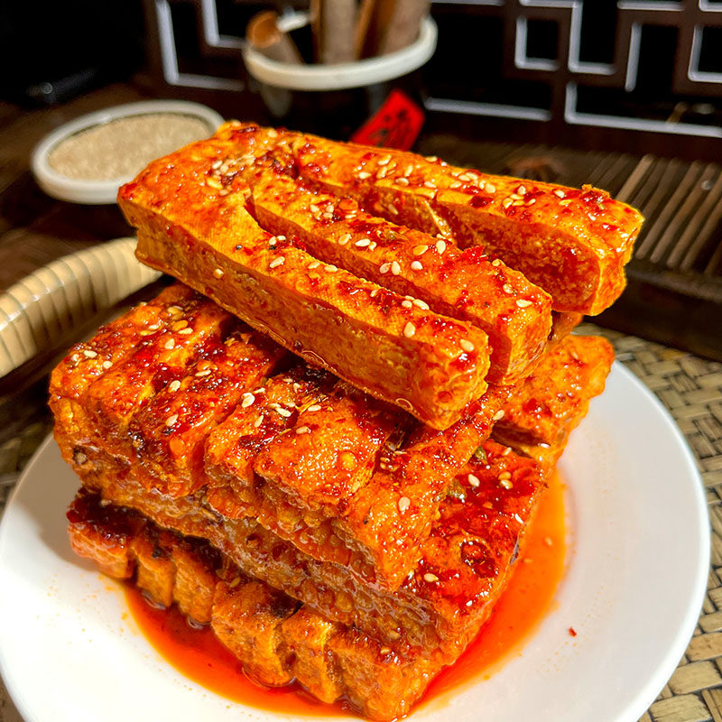 湖南美食【兰花干子】香辣休闲零食特产豆腐干子追剧馋嘴独立包装,淘宝优惠券,粉丝福利购,淘宝优惠卷