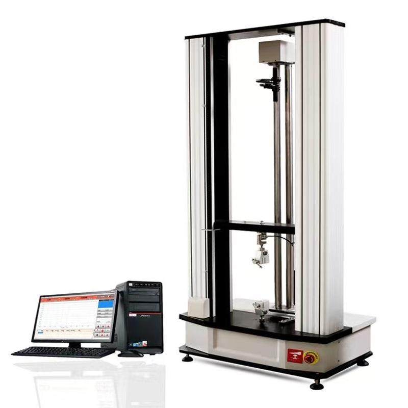 双柱电脑万能拉力试验机电子万能材料试验机万能拉伸试验机,淘宝优惠券,粉丝福利购,淘宝优惠卷