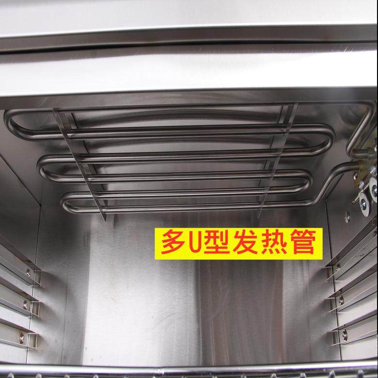 面火炉商用电热烤炉936壁挂式晒炉西式升降面包片烤箱无烟烤鱼炉,淘宝优惠券,粉丝福利购,淘宝优惠卷