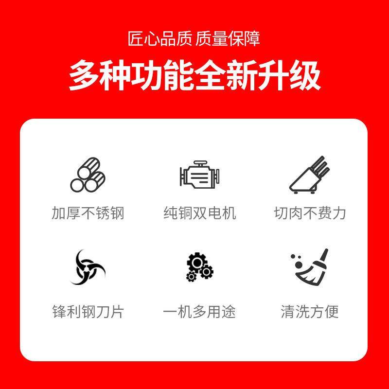 商用一次成丝机切肉片机商用切牛肉丝鸡柳丝条鸡胸肉全自动切条机,淘宝优惠券,粉丝福利购,淘宝优惠卷