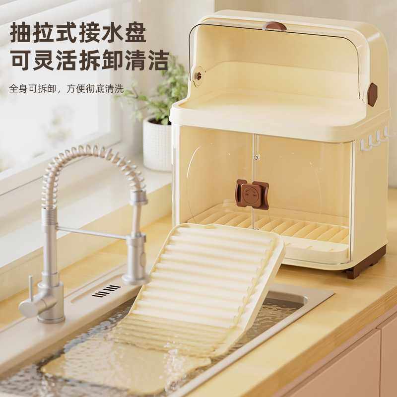 新款奶白色碗筷翻盖置物架 厨房碗碟盘沥水碗架大容量碗柜,淘宝优惠券,粉丝福利购,淘宝优惠卷