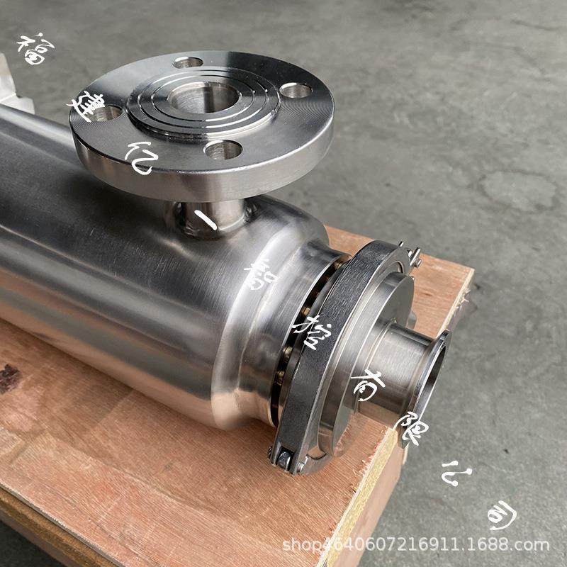 不锈钢换热器化工蒸发冷凝换热器汽水热交换器可定款壳管式冷凝器,淘宝优惠券,粉丝福利购,淘宝优惠卷