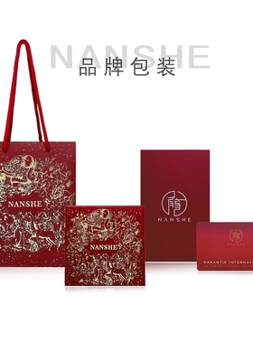 NANSHE/南奢 铜合金 两色别针珠珠手链轻奢百搭时尚