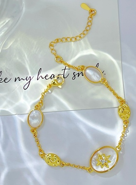 合金NANSHE/南奢    八芒星手链时尚百搭 L591