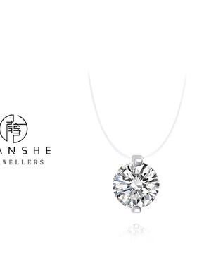 NANSHE/南奢 人鱼之泪八心八箭切割轻奢气质项链L1278