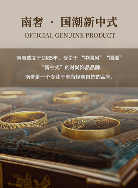 NANSHE/南奢  万相系列四叶草黑色红色手镯L2601