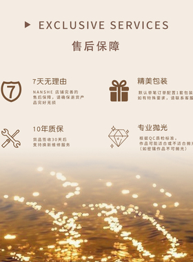 NANSHE/南奢 环环相扣项链经典时尚