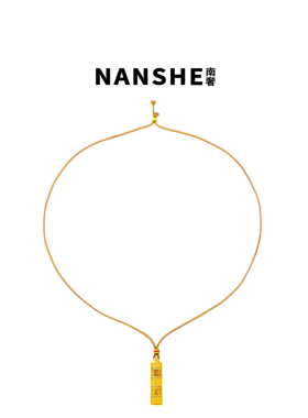 NANSHE/南奢 绳子款新中式八宝随身佛项链轻奢L1178