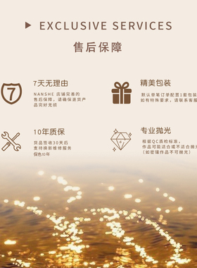 NANSHE/南奢 新中式时尚轻奢八心八箭切割一克拉方糖项链L2267