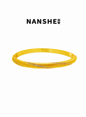 NANSHE/南奢 莫比乌斯环满镶手镯L1120