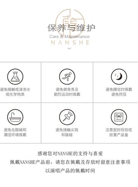 NANSHE/南奢  大饼轻奢项链经典时尚