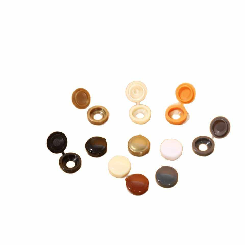 M5螺丝帽装饰盖十字螺丝保护盖三合一家具衣柜塑料连体盖,淘宝优惠券,粉丝福利购,淘宝优惠卷